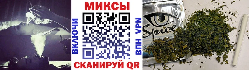 Бутират Butirat  Купить где  Ярцево 