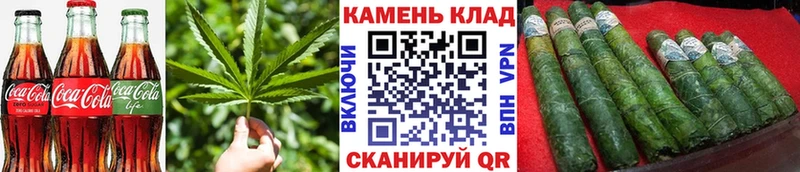 Canna-Cookies конопля  Купить закладки  Ярцево 