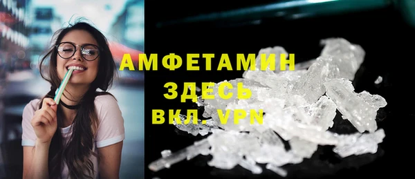сатива Алексеевка