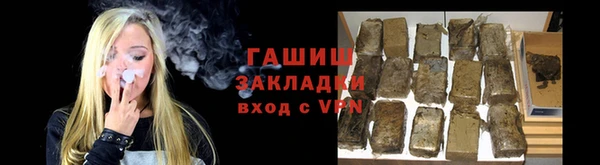 сатива Алексеевка