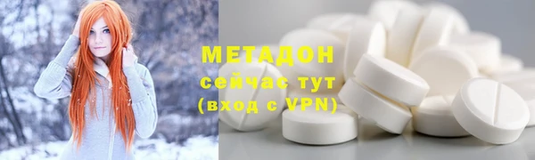винт Алзамай