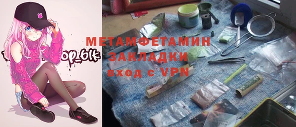 винт Алзамай