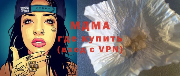 сатива Алексеевка