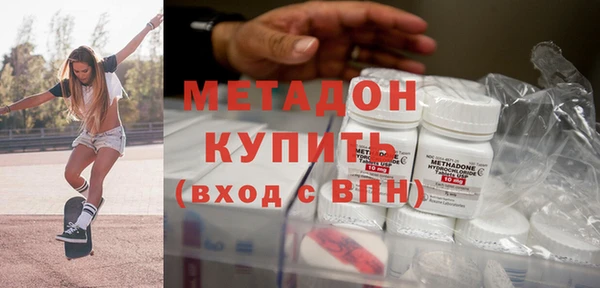 кокаин Алексин