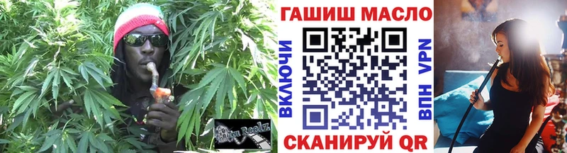 Купить закладки  Ярцево  Дистиллят ТГК концентрат 