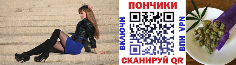 Марихуана VHQ  Купить  Ярцево 