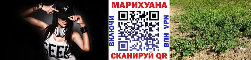 Каннабис VHQ Ярцево